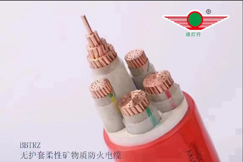 綠燈行電纜：安全、環(huán)保、美觀(guān)的電線(xiàn)電纜解決方案